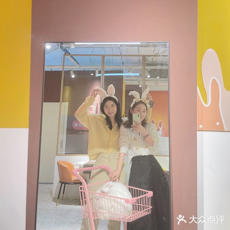 🐰：你们拍吧，不用管我