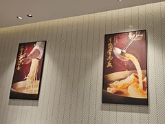 -康师傅私房牛肉面(申虹餐厅店)