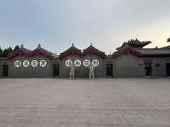 -开封府