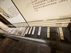 -张家港凤凰山景区恬庄古街