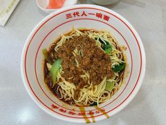 本店头牌杂酱面-叶伟胡辣壳面(两路口店)