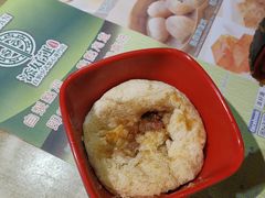 -添好运点心专门店(北角店)