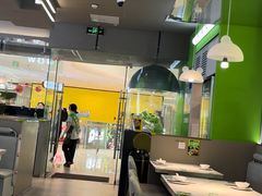 -蛙喔牛蛙(淮安吾悦店)
