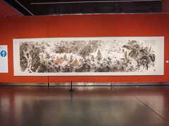 -江苏省美术馆(长江路新馆)