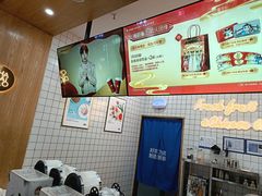 -茶百道(窦庄服务南区店)