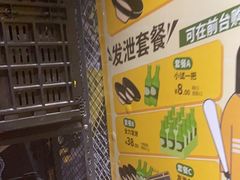 -不可思议减压馆·解压博物馆·摔碗发泄·团建定制