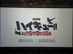 -星城影院(横岗店)