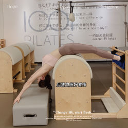 -1001普拉提运动
