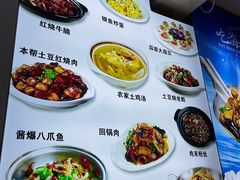 -碧海银沙海鲜餐厅(恒大海上威尼斯店)