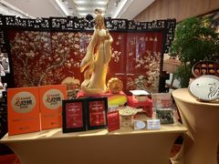 -白天鹅宾馆-宏图府餐厅