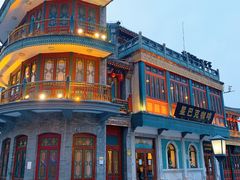 -星巴克臻选(北京前门大街店)