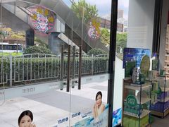 -一代眼镜·蔡司配镜(浦东大拇指广场店)