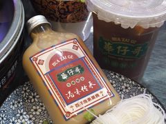 -华仔哥牛杂餐室