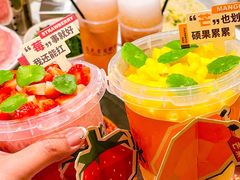 -朱光玉火锅馆(正弘城店)