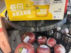 -GranVida生活超市(海信广场店)