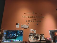 -海马体照相馆(北京apm店)