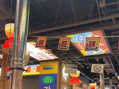 -西塔老太太泥炉烤肉(北京双井店)