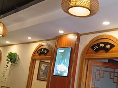 -老雒阳面馆·水席(高新区店)