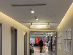 -爱康国宾体检中心(北京航天桥光耀东方分院)