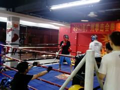 -拳盛时代拳击俱乐部(北京路店)