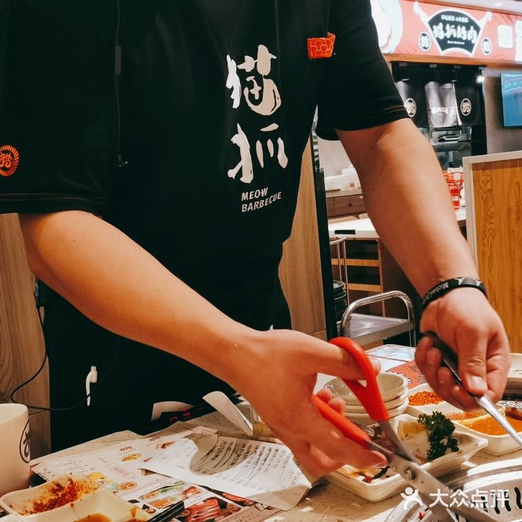 这个月来吃猫爪烤肉的第N次