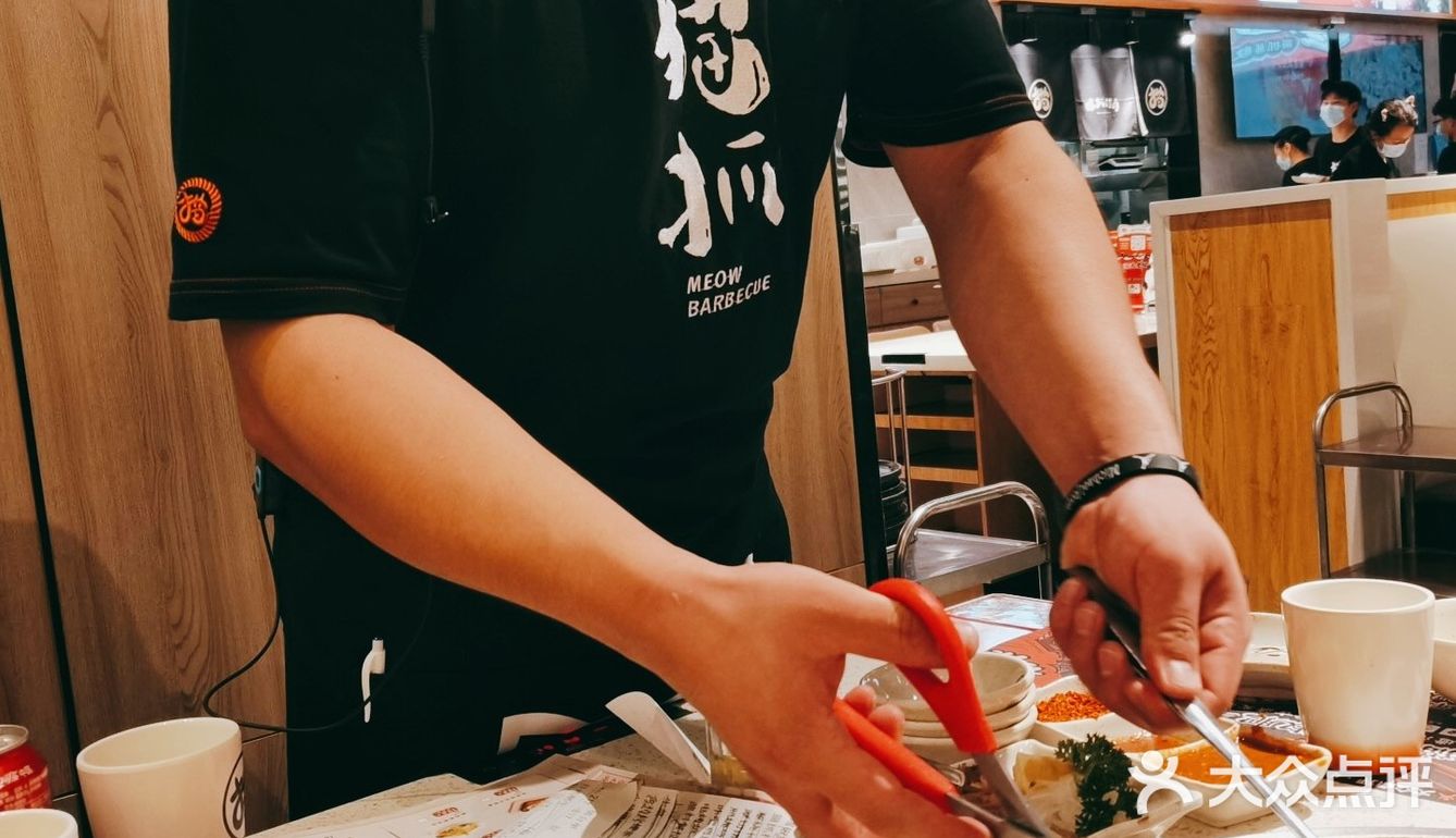 这个月来吃猫爪烤肉的第N次