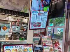 -荔银肠粉·非遗手藝(夫子庙店)
