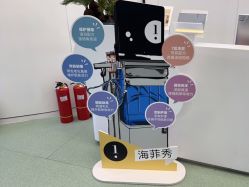 -JUVA欧华医美连锁