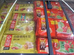 -万达广场(北京槐房店)