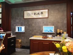 -勤德兴(湖滨路店)
