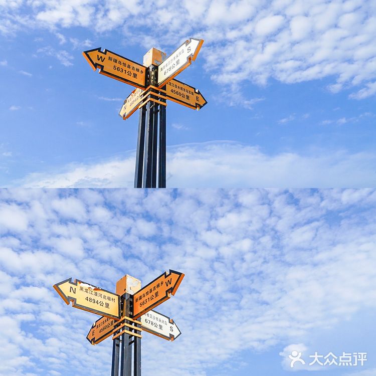 旅行小众处女地 一地坐拥双海的徐闻南极村