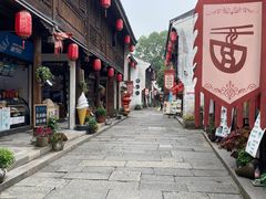 -鲁镇