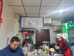 -陆长玖古法猪脚饭(玄风桥店)