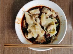 红汤抄手-花市豌杂面(民生路店)