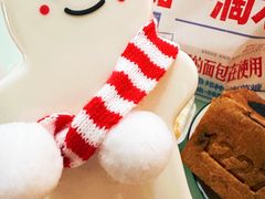 -红星前进面包牛奶公司(五道口购物中心店)