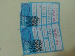 android_upload_pic-今世界影城(沈阳大东城店)