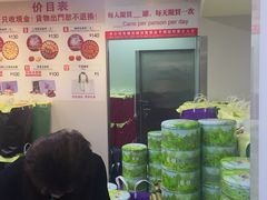 -珍妮曲奇聪明小熊(尖沙咀店)