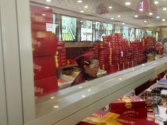 -芦庄子桂顺斋(和平路总店)