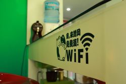 点击看大图 iphone_upload_pic-Coco形象设计