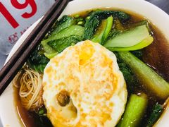 -东吴面馆(沙溪服务区店)