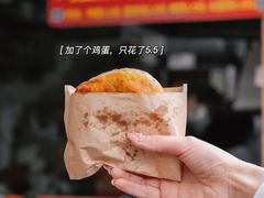 -皮市街大油火烧