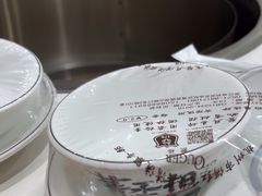 -曹丞相·地锅鸡·地锅鱼(武林店)