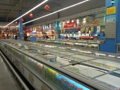 -麦德龙(湖里店)