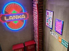 -第三空间·趣味桌游·轰趴.室内CS.剧本杀(大武汉1911店)