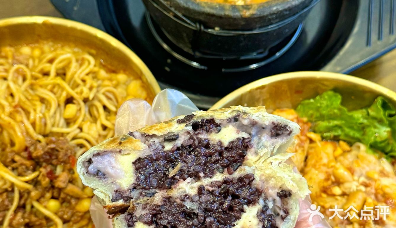 夏天来一碗不得给我爽飞啊～🍉