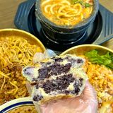 夏天来一碗不得给我爽飞啊～🍉