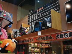 -汤姆宠物(长青北路店)