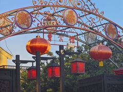 -卫鼎轩·曹公馆(鼓楼店)