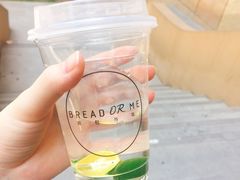 -面包与我Bread Or Me(长城汇店)