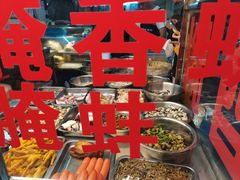 -圆蛋酒料•生腌(开元路店)